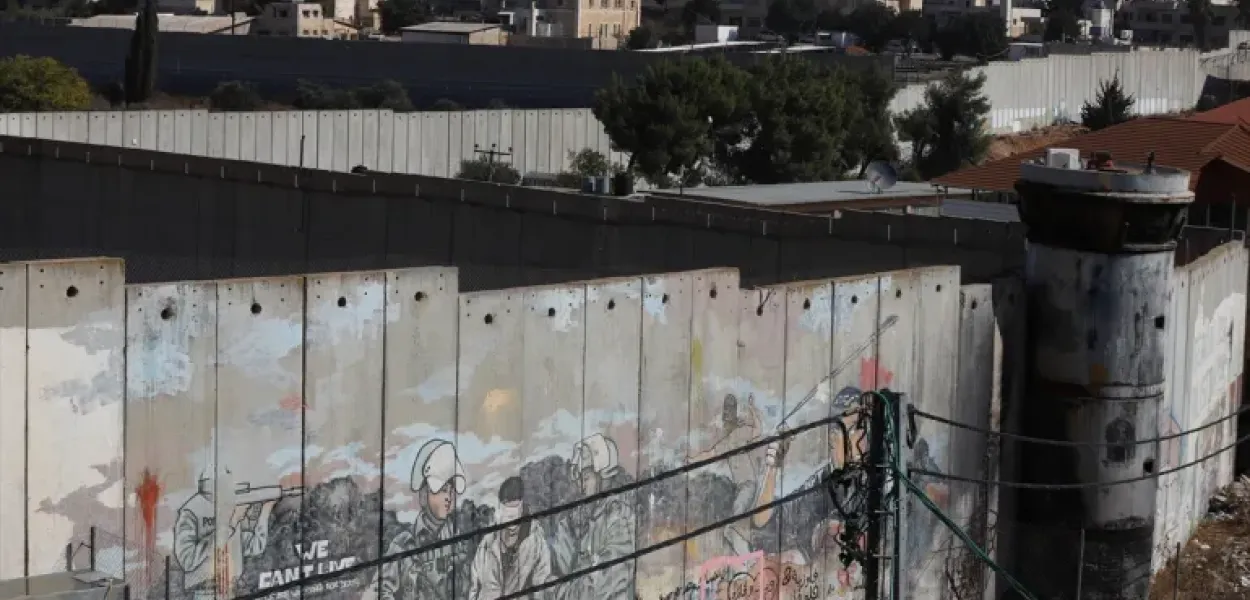 The separation wall 